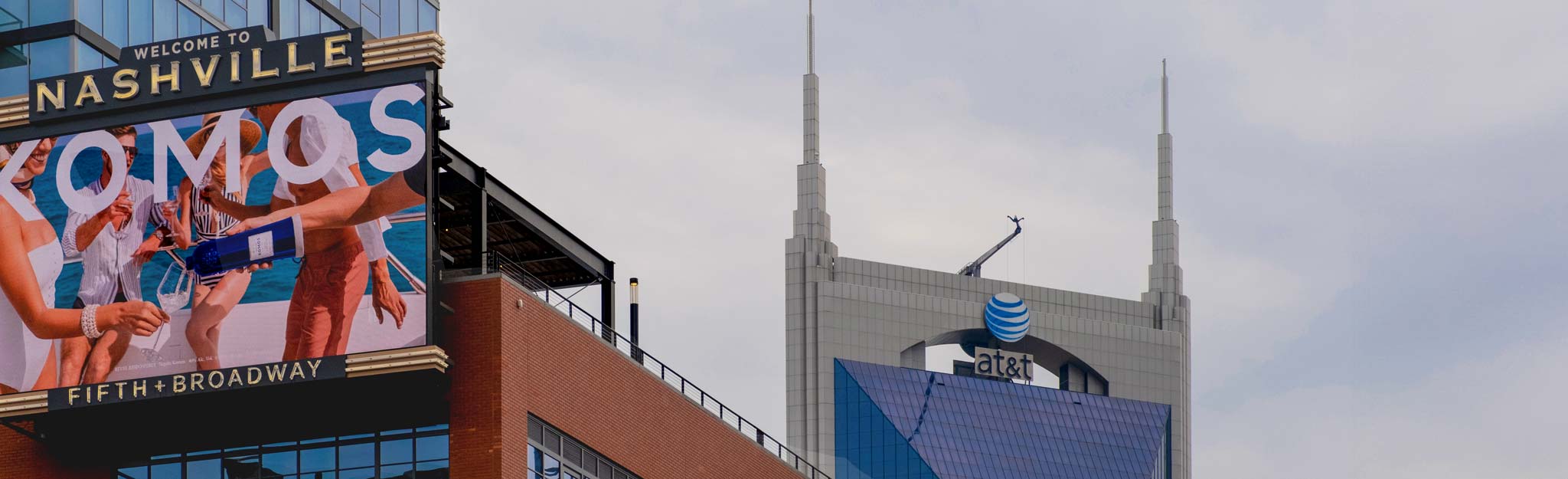 nashville skyline