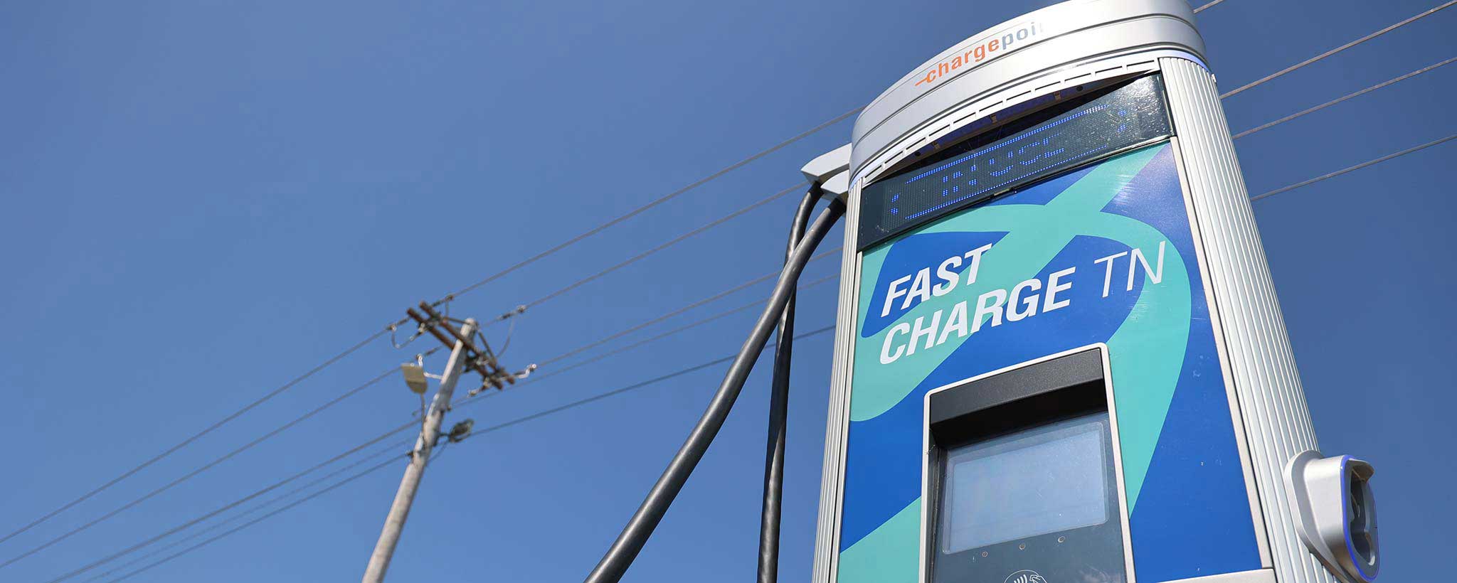Fast Charge network charger Fast Charge network charger.