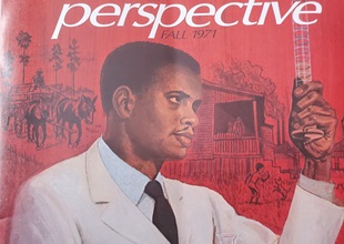 Perspective Fall 1971 Perspective Fall 1971